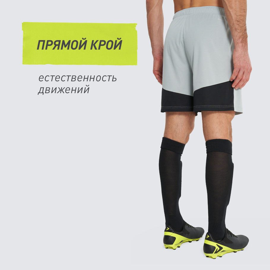 Промо изображение