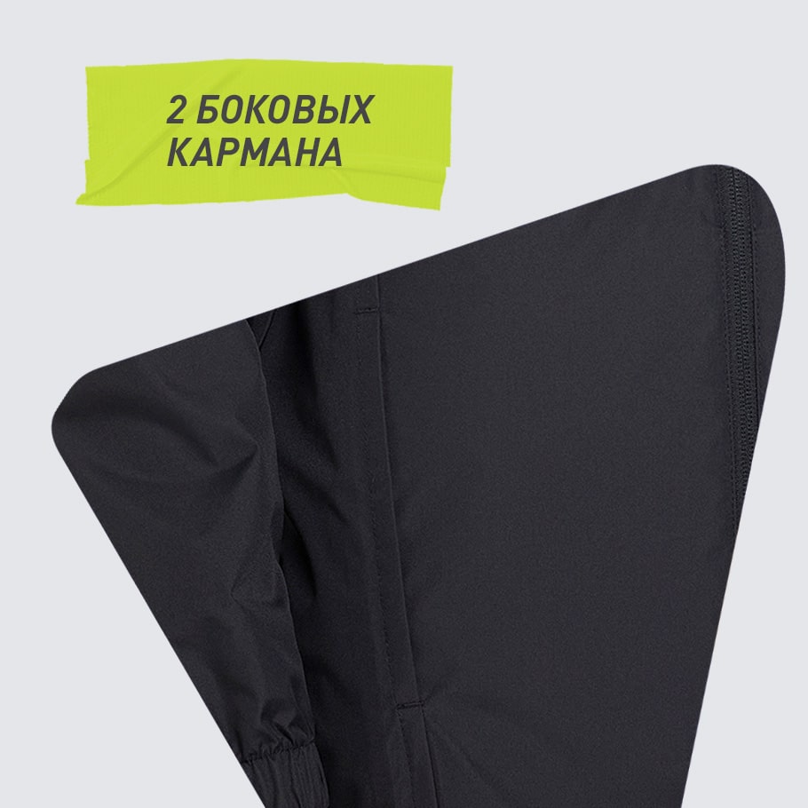 ПРАКТИЧНОСТЬ