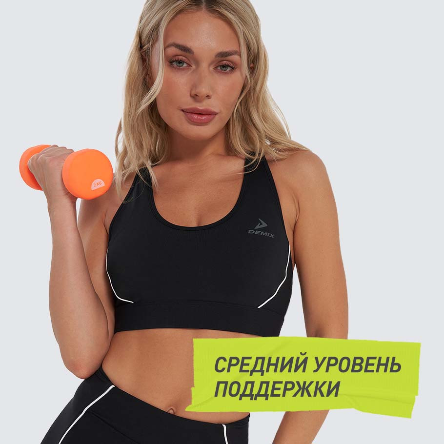 Промо изображение