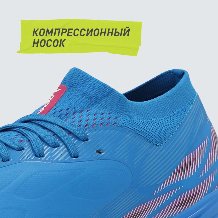 Промо изображение