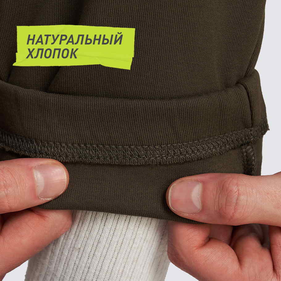 НАТУРАЛЬНЫЕ МАТЕРИАЛЫ