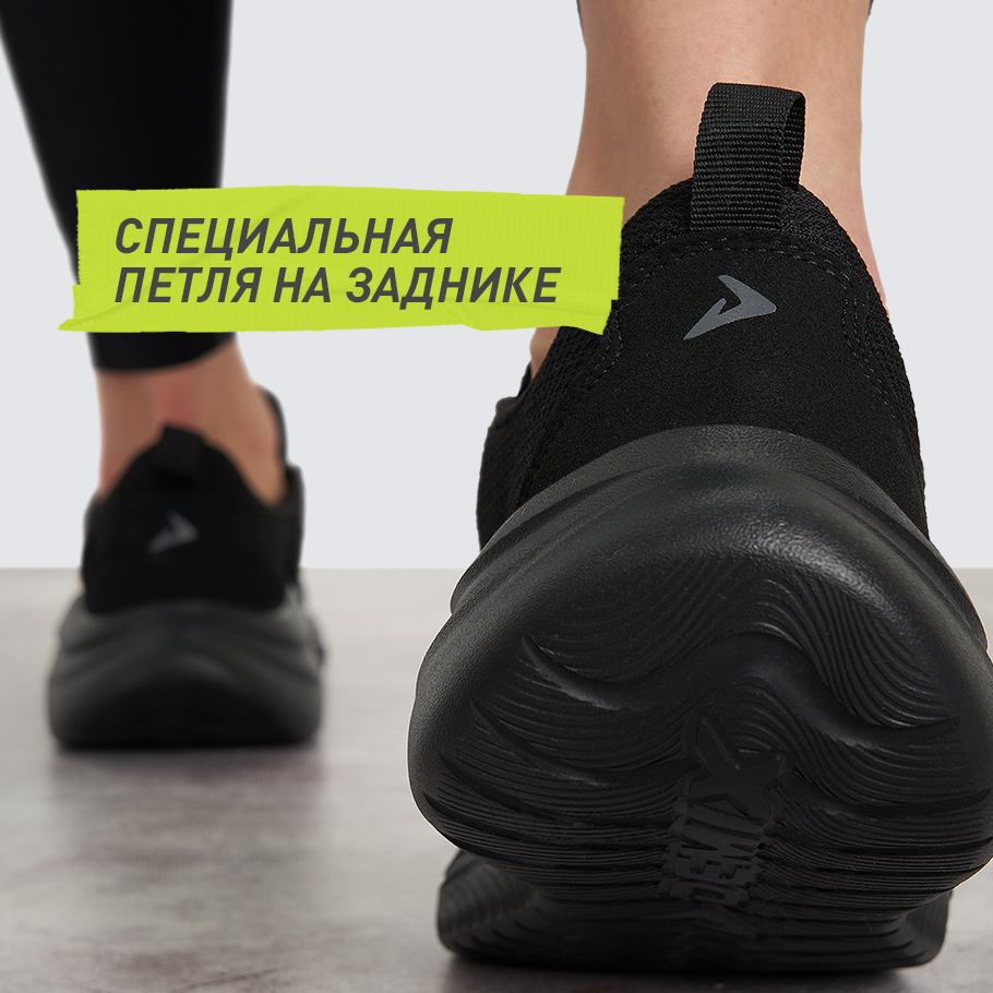 Промо изображение