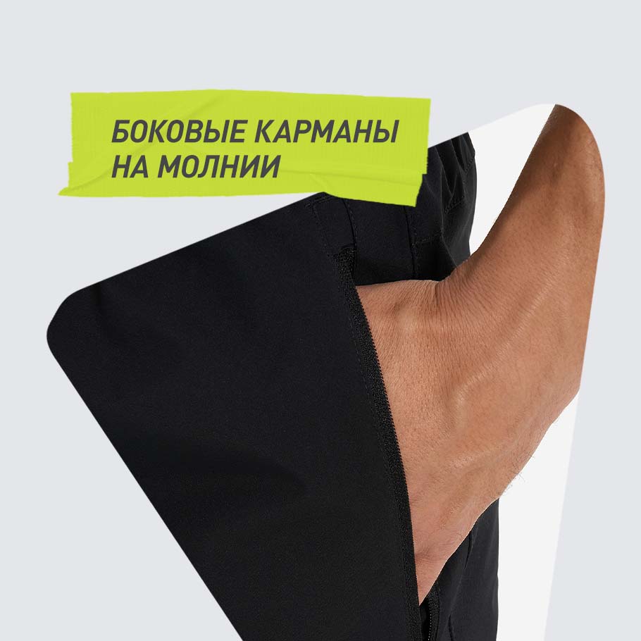 ПРАКТИЧНОСТЬ