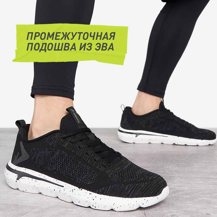 АМОРТИЗАЦИЯ