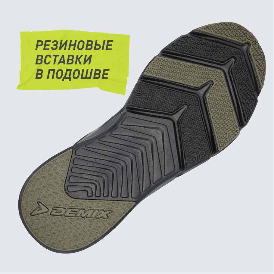 СЦЕПЛЕНИЕ С ПОВЕРХНОСТЬЮ