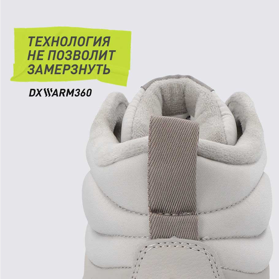 Промо изображение