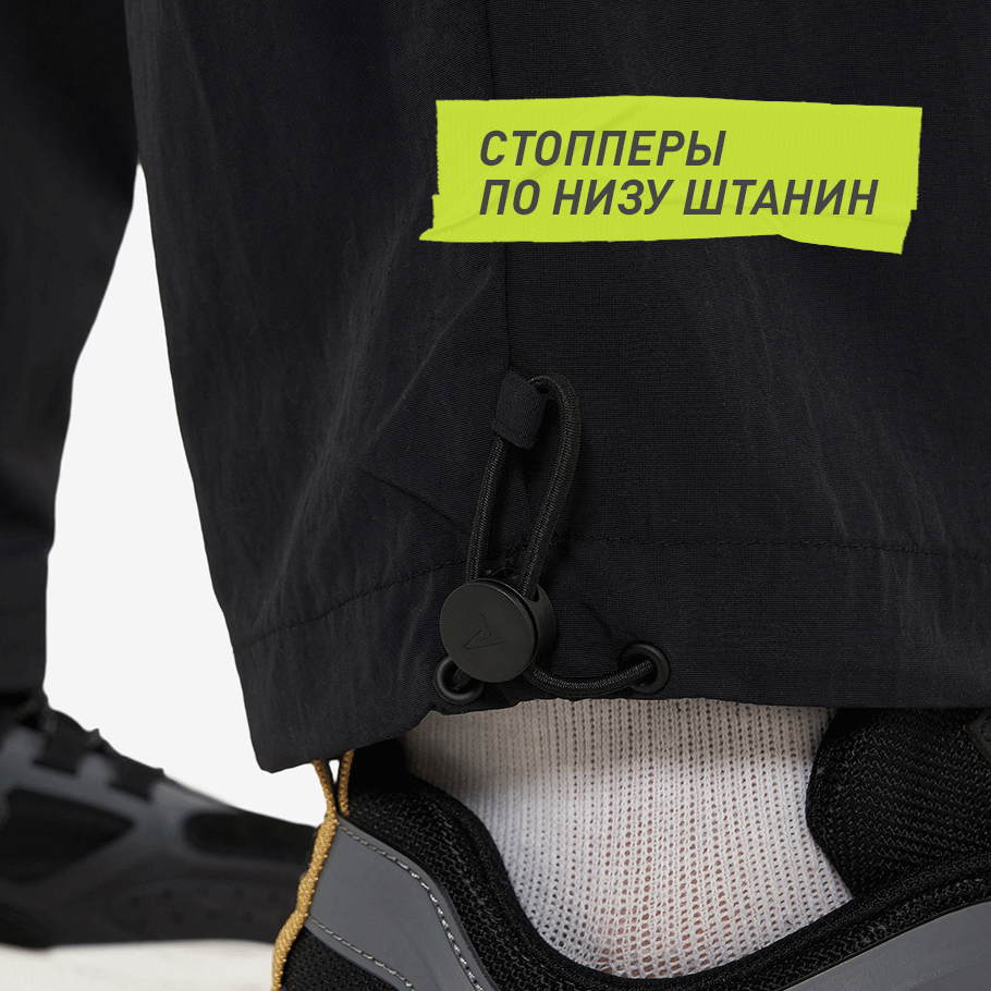 Промо изображение