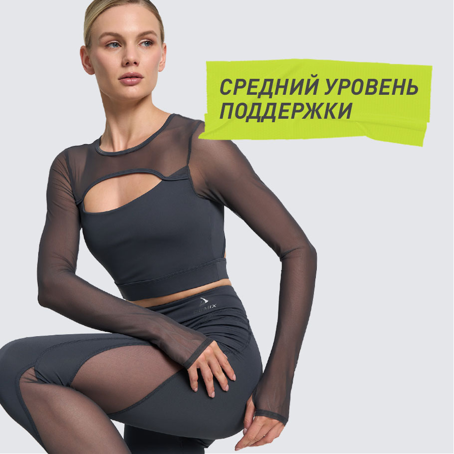 Промо изображение