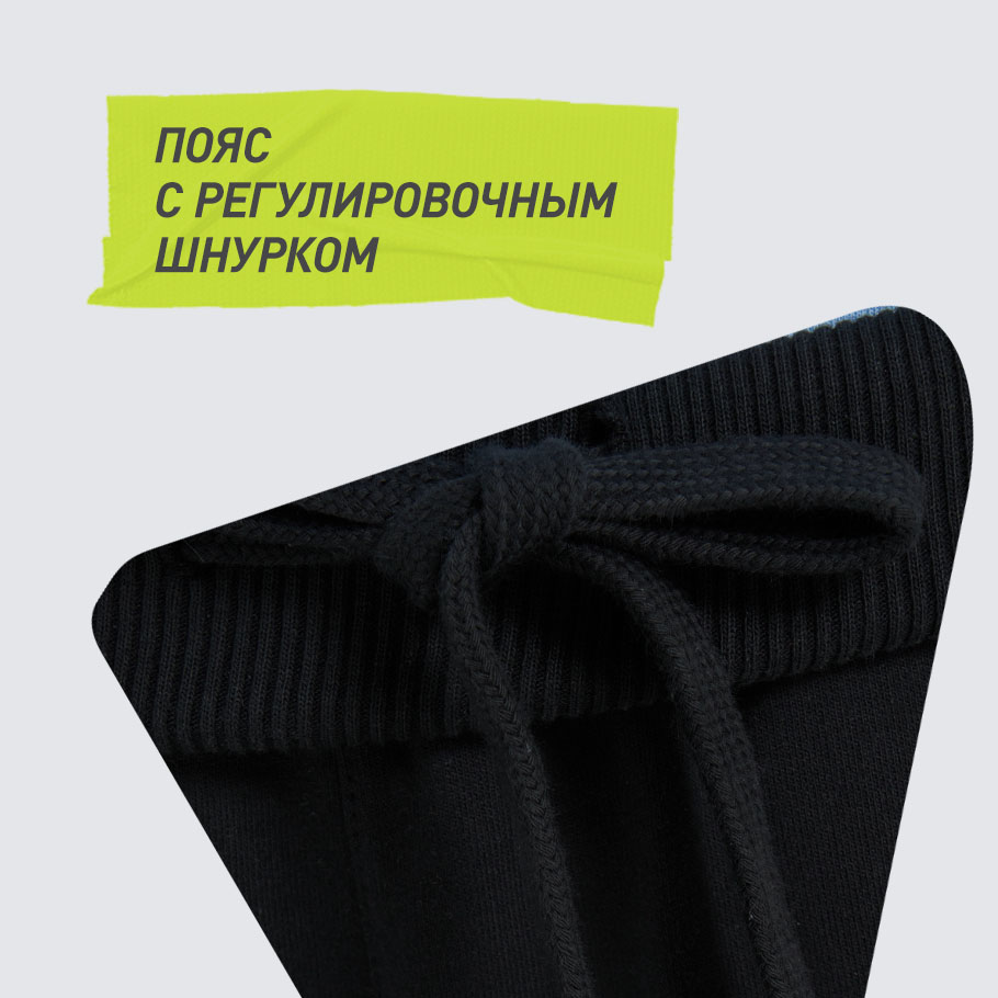 Промо изображение