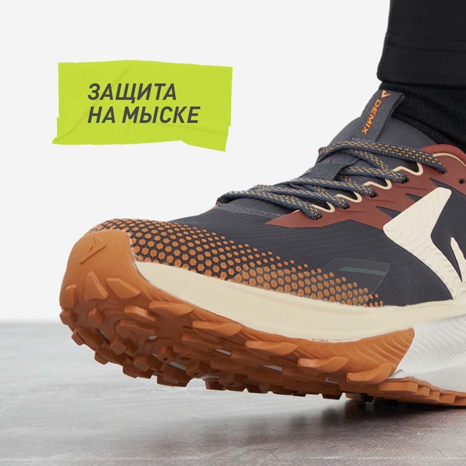 Промо изображение