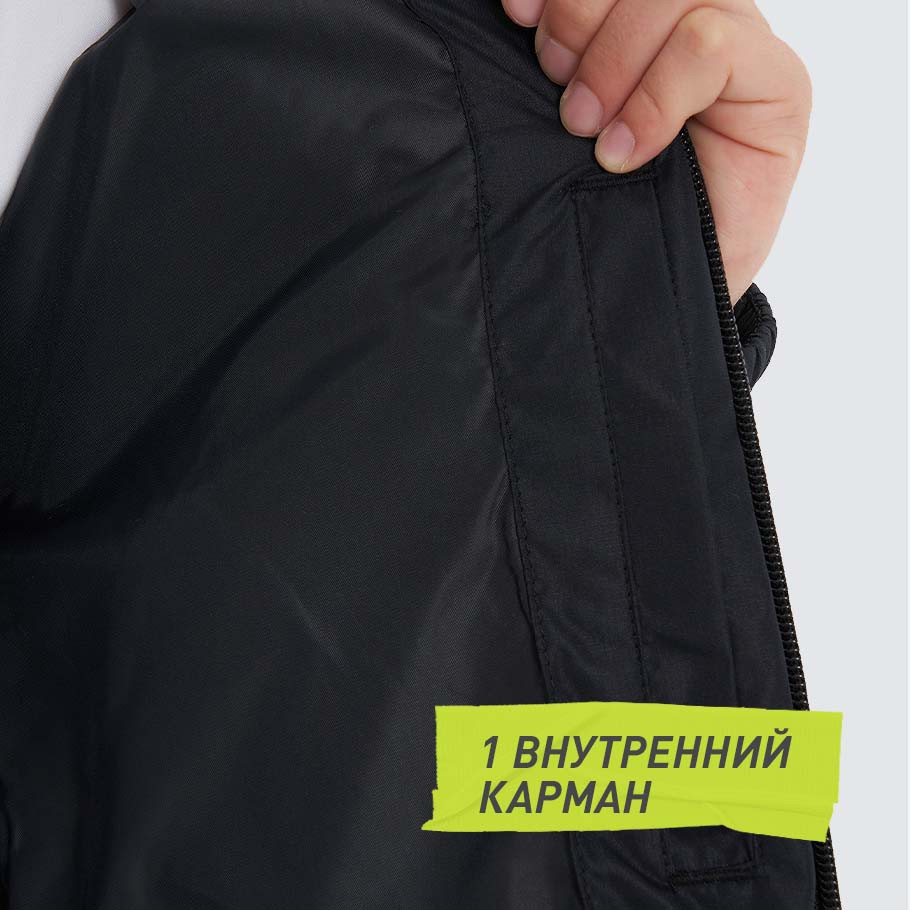 Промо изображение