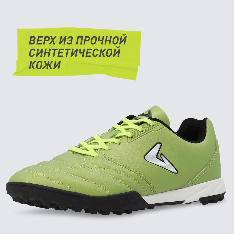 УСТОЙЧИВОСТЬ К ИЗНОСУ