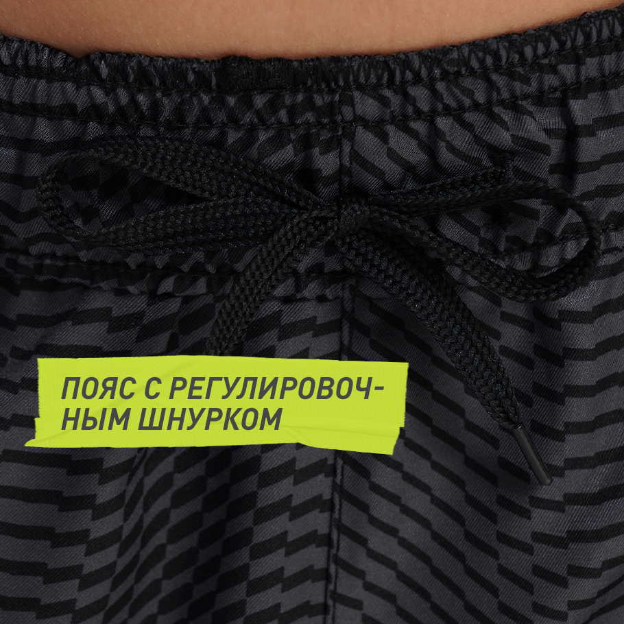 Промо изображение