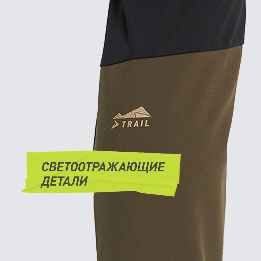 СВЕТООТРАЖАЮЩИЕ ЭЛЕМЕНТЫ