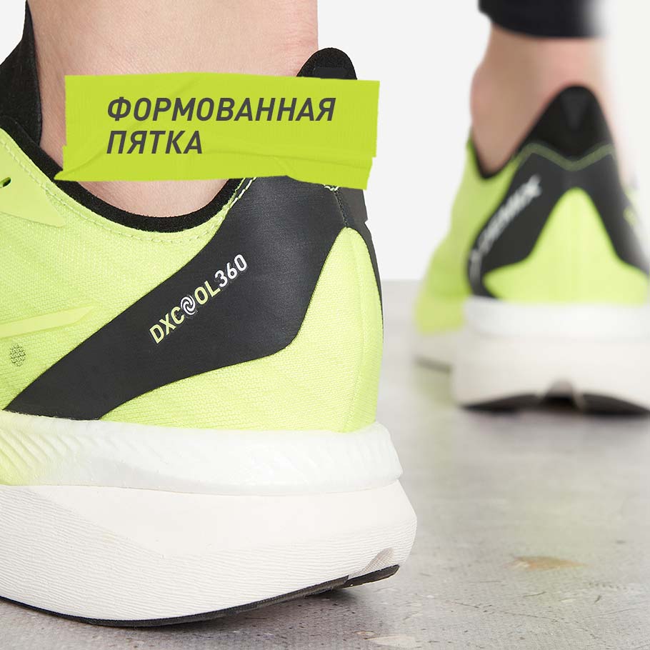 Промо изображение