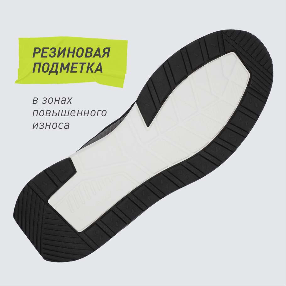 СЦЕПЛЕНИЕ С ПОВЕРХНОСТЬЮ