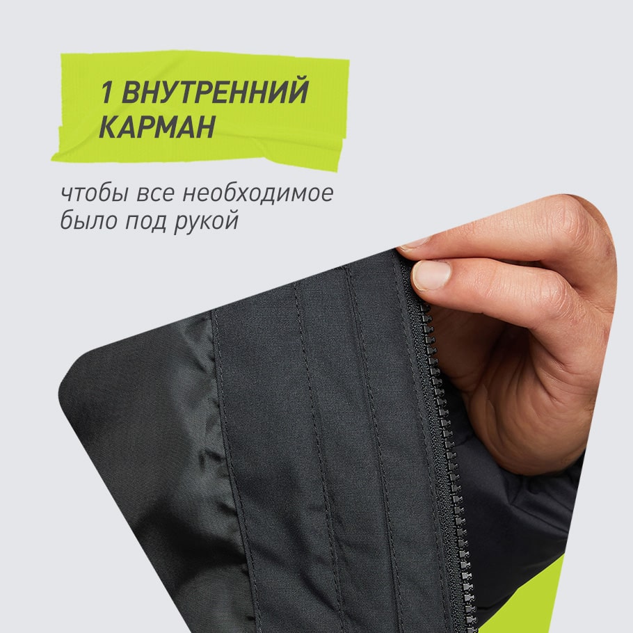 Промо изображение