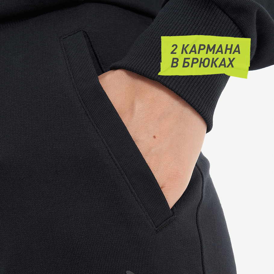 Промо изображение