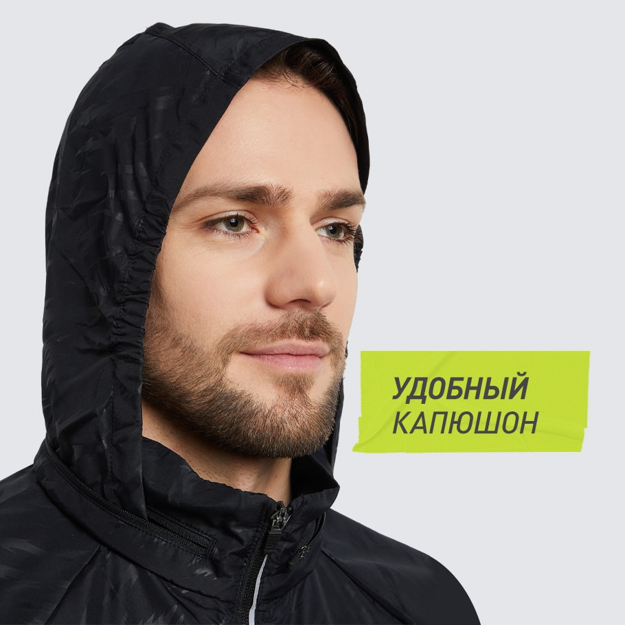 ЗАЩИТА ОТ НЕПОГОДЫ