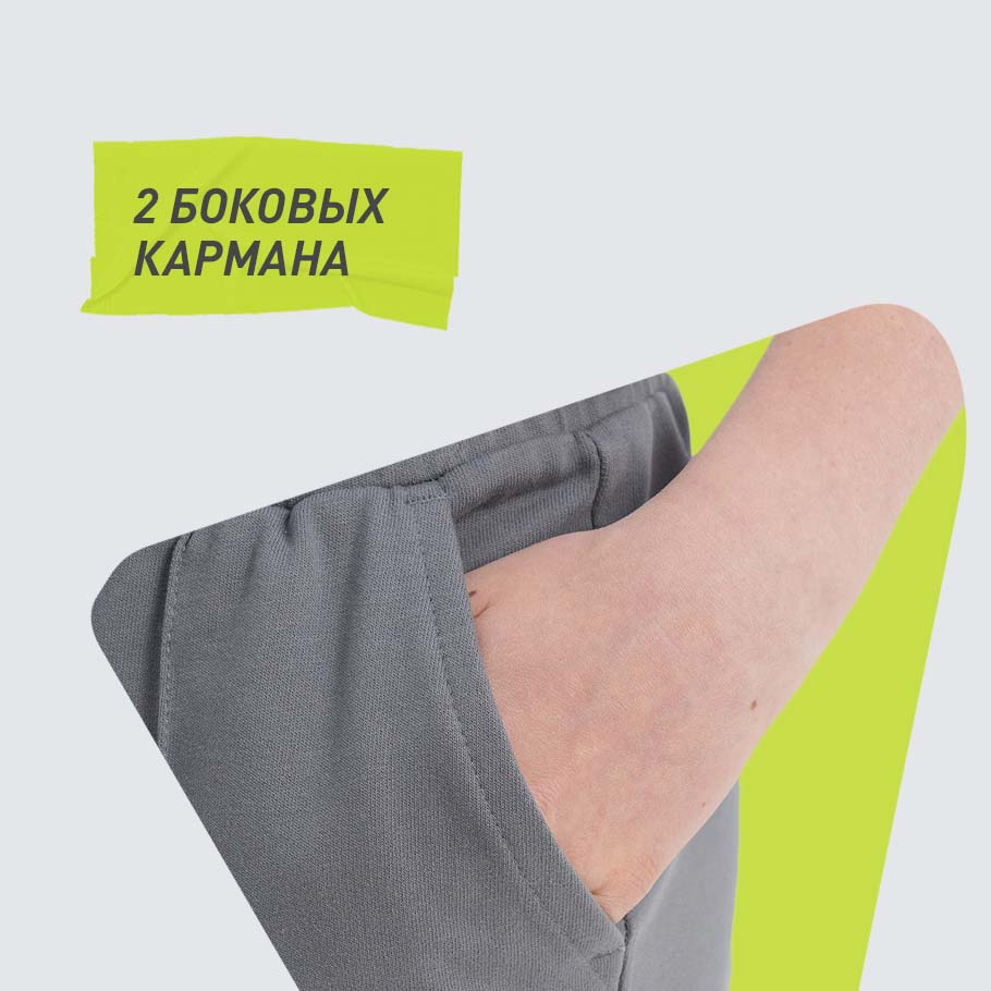 ПРАКТИЧНОСТЬ