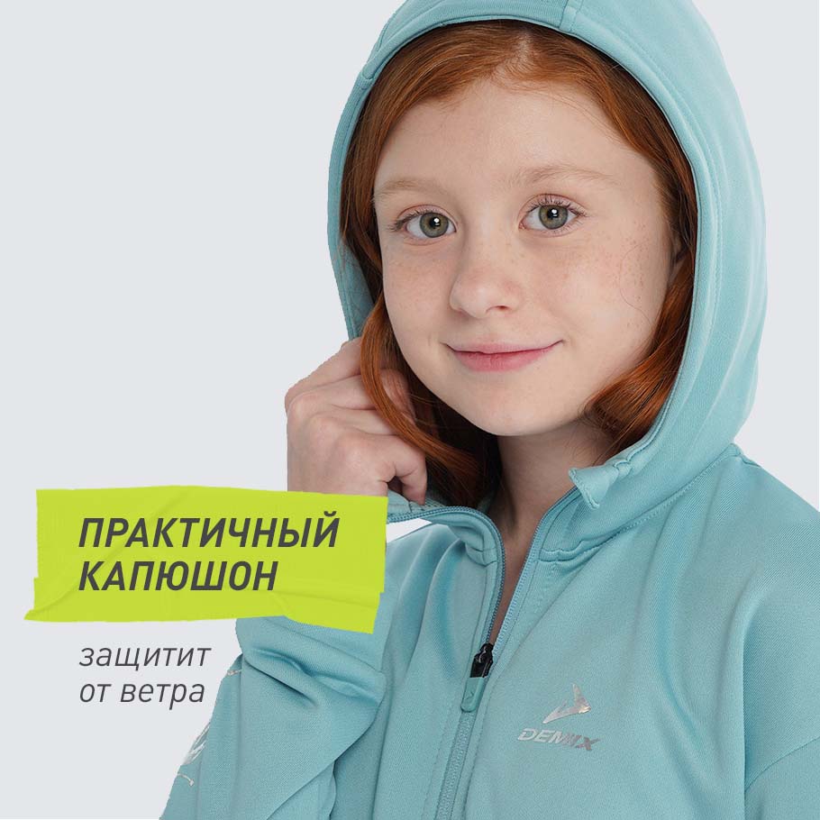 ЗАЩИТА ОТ НЕПОГОДЫ