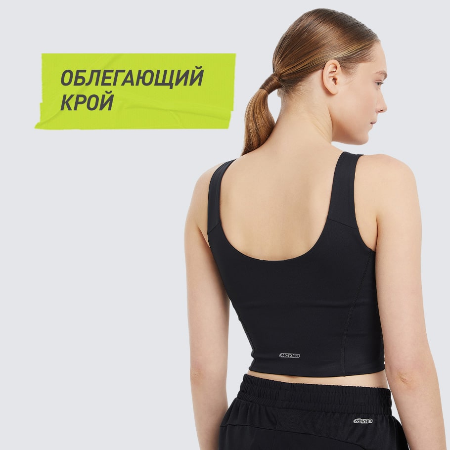 ПЛОТНАЯ ПОСАДКА