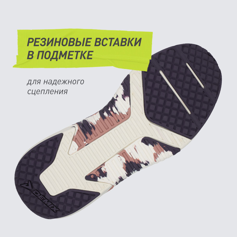 СЦЕПЛЕНИЕ С ПОВЕРХНОСТЬЮ