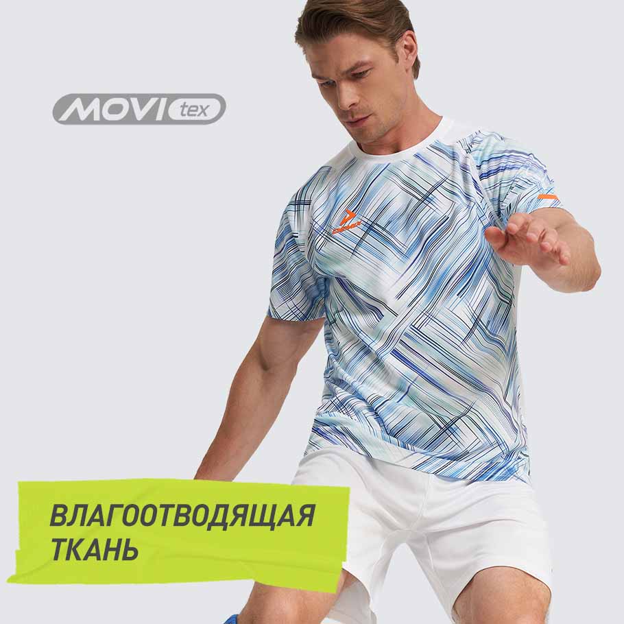 ОТВЕДЕНИЕ ВЛАГИ