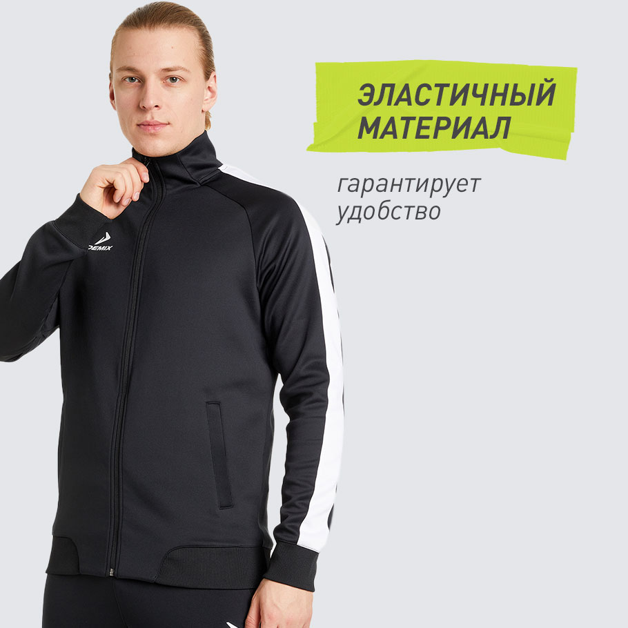 КОМФОРТНАЯ ПОСАДКА