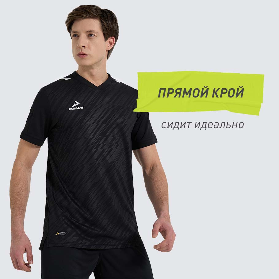 КОМФОРТНАЯ ПОСАДКА