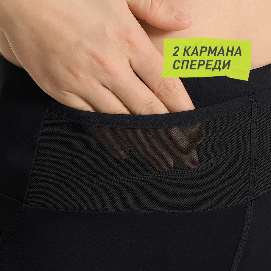 Промо изображение