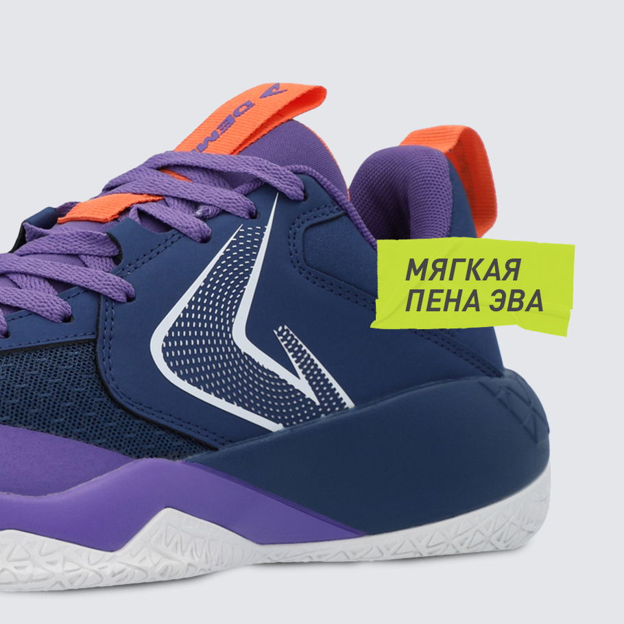 АМОРТИЗАЦИЯ