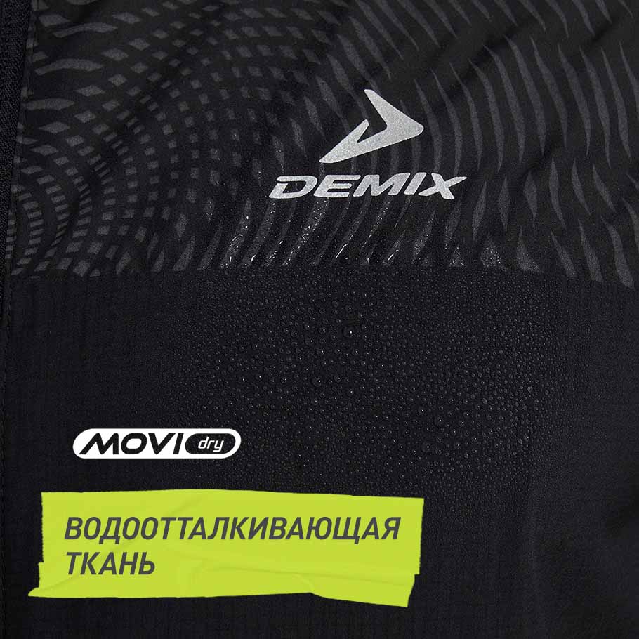 ЗАЩИТА ОТ ВЛАГИ