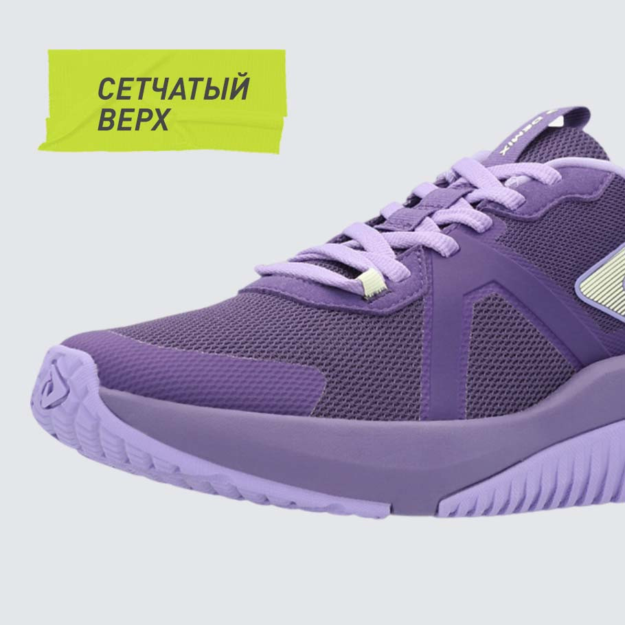 ДОПОЛНИТЕЛЬНАЯ ВЕНТИЛЯЦИЯ