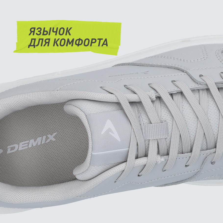 Промо изображение