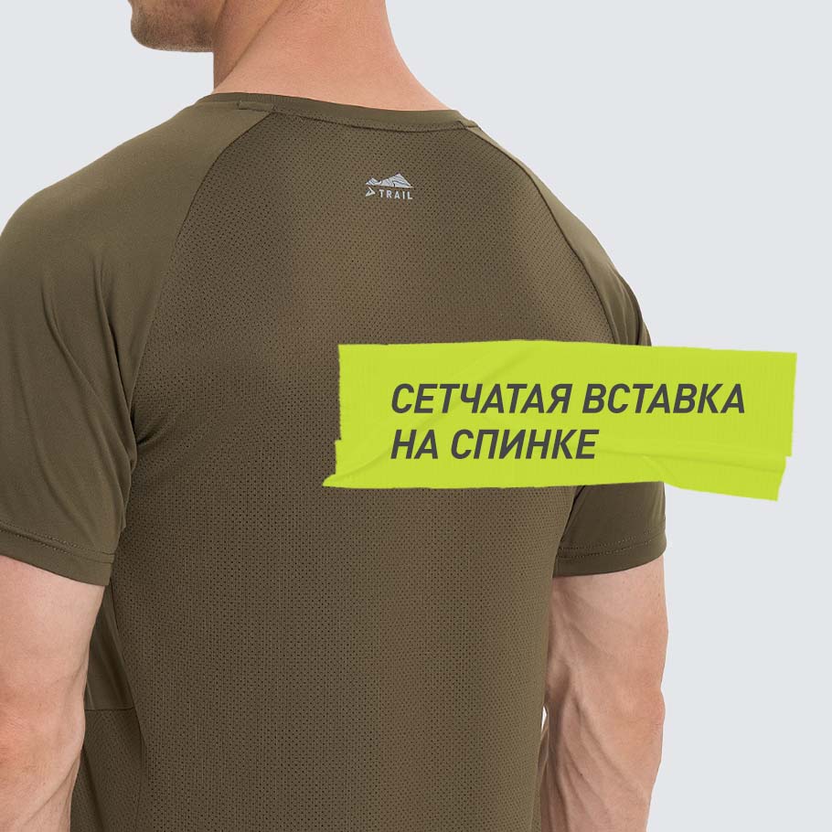 ДОПОЛНИТЕЛЬНАЯ ВЕНТИЛЯЦИЯ