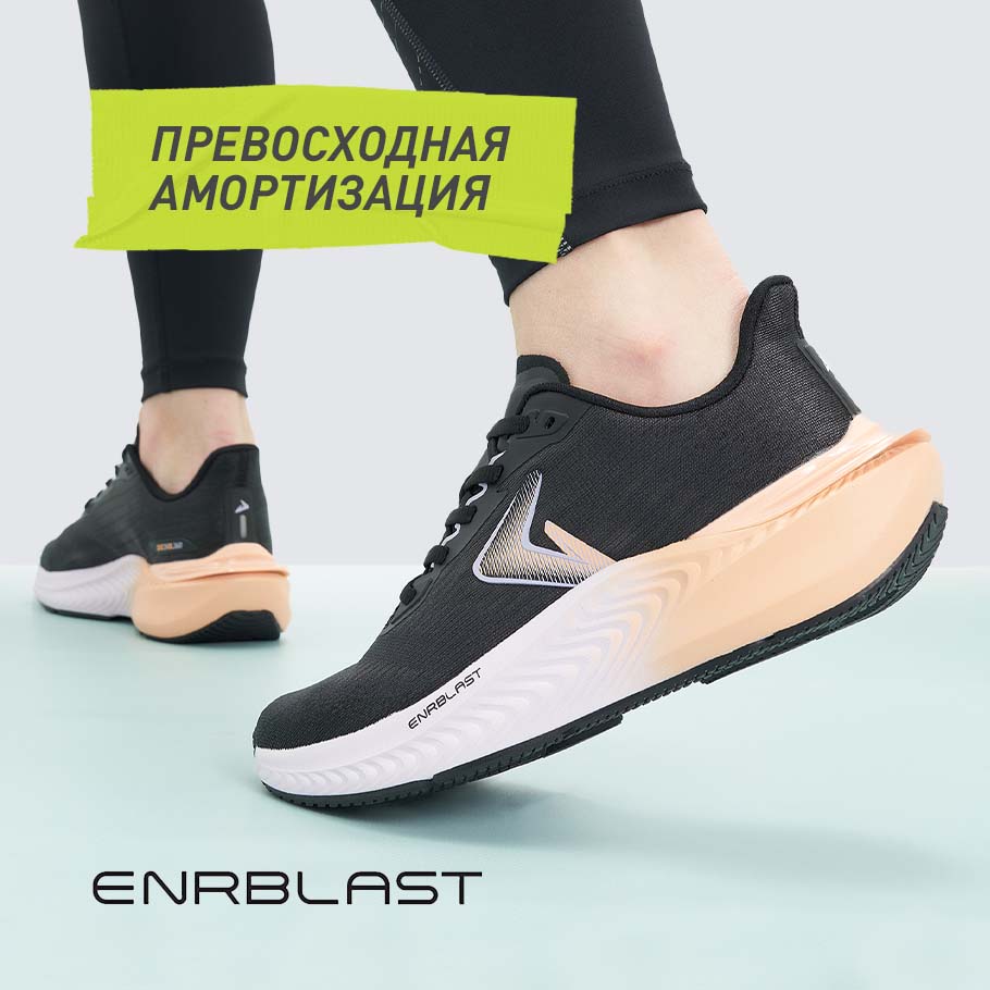 АМОРТИЗАЦИЯ