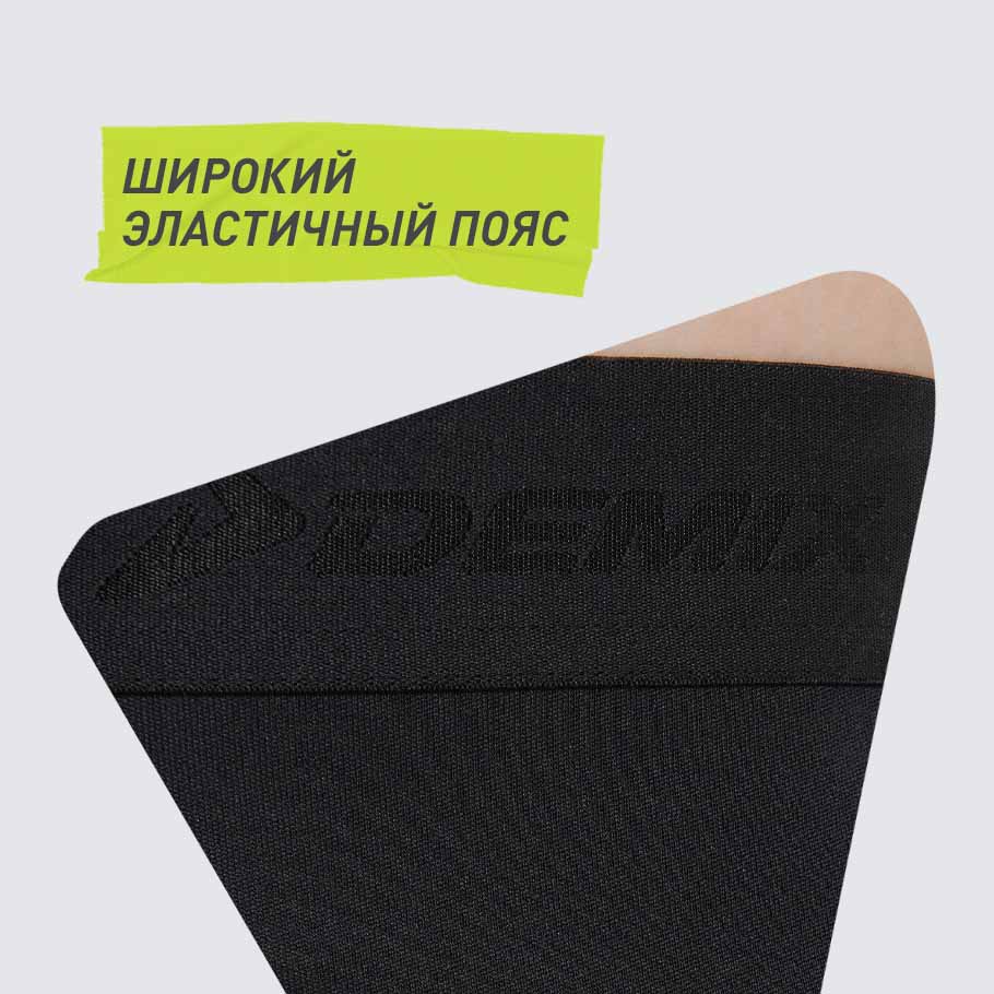 Промо изображение