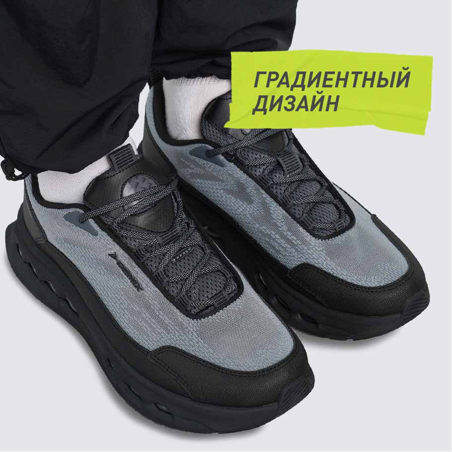 Промо изображение