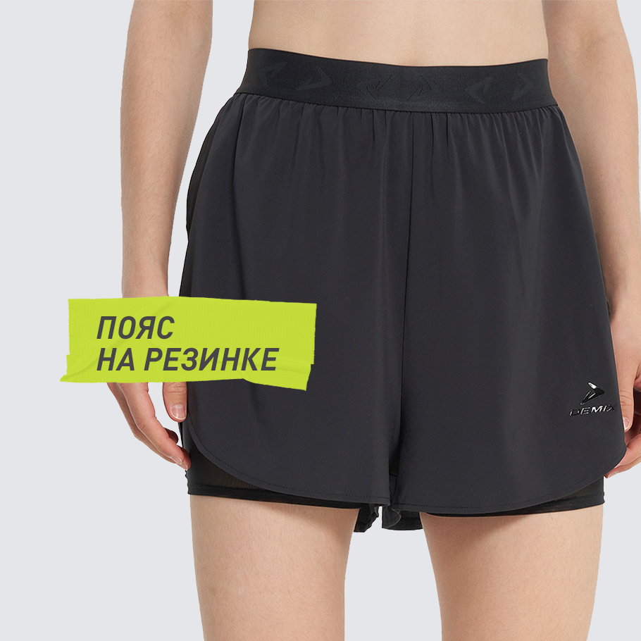 Промо изображение