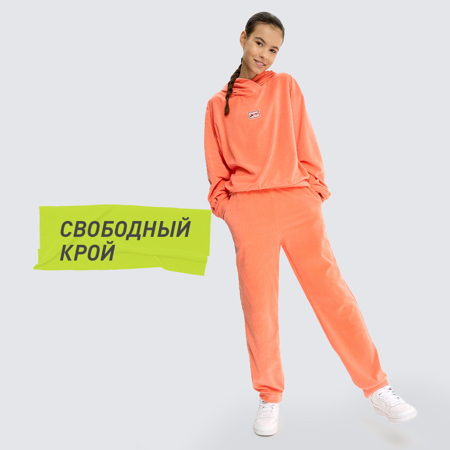 Промо изображение