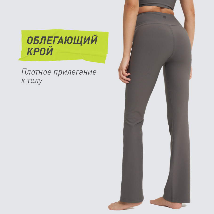 Промо изображение