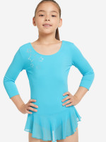 ярко-голубой