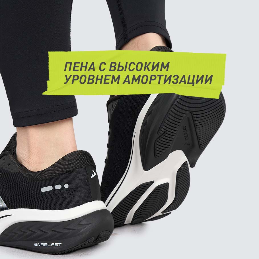 Промо изображение