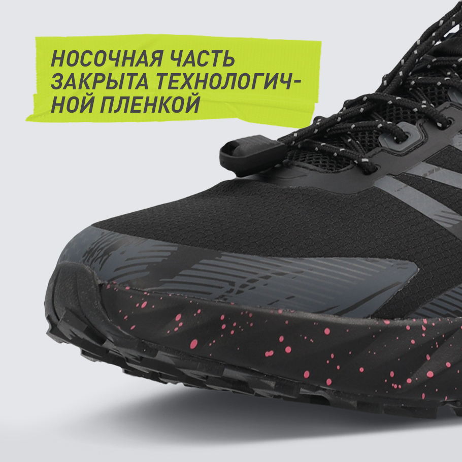 Промо изображение