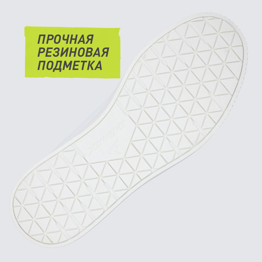 Промо изображение