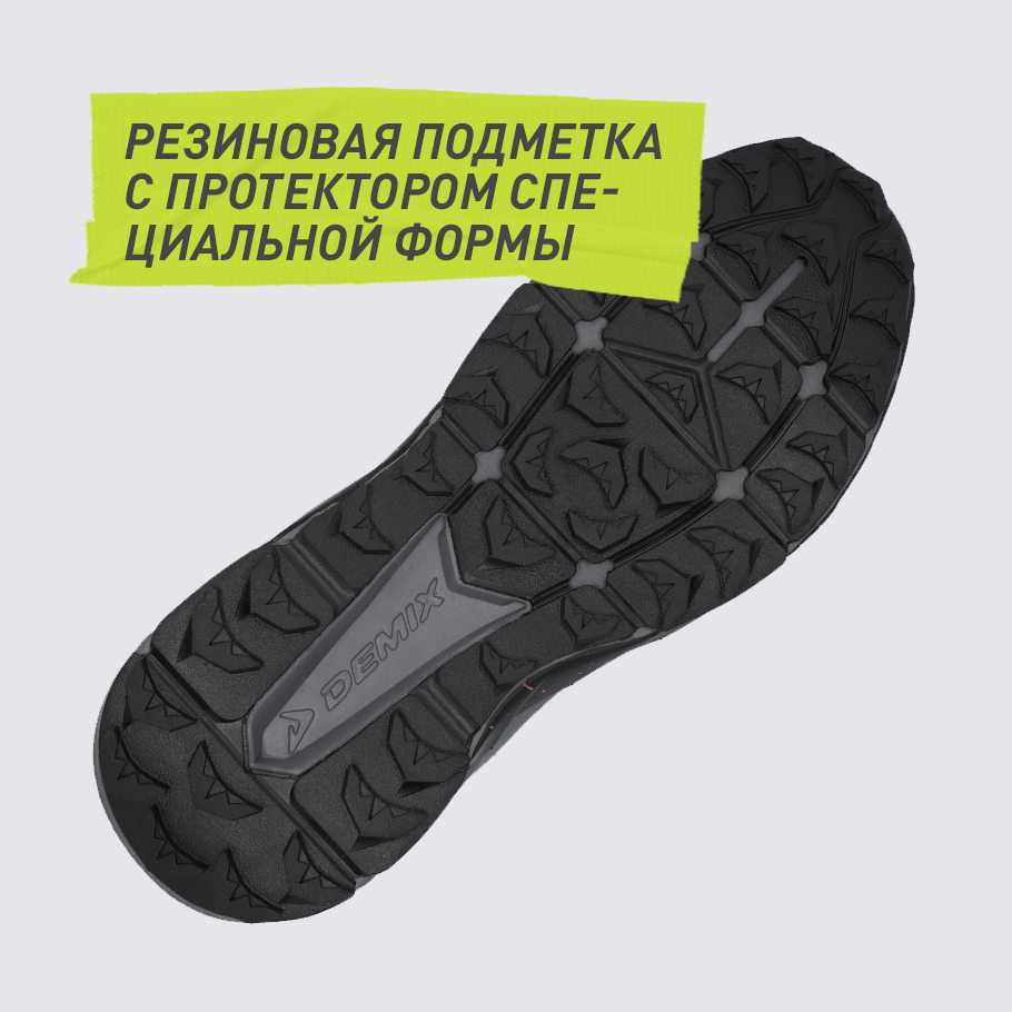 СЦЕПЛЕНИЕ С ПОВЕРХНОСТЬЮ