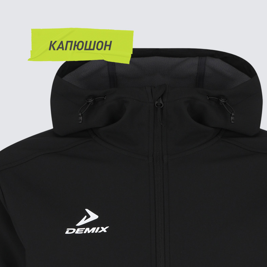 ЗАЩИТА ОТ ВЕТРА