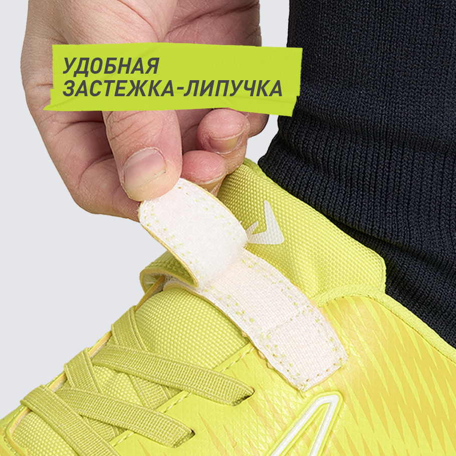 Промо изображение