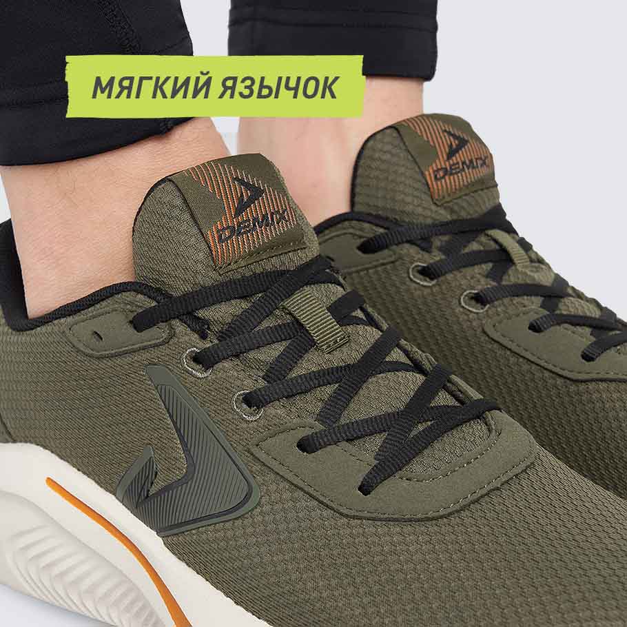 Промо изображение